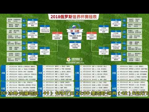 曼联中场英,阿尔瓦雷斯,实至名归的,爱游戏app,爱游戏官网,爱游戏体育官网,爱游戏体育app