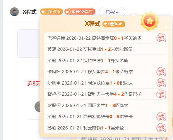 第十二届全,国少数民族,传统体育盛,爱游戏app,爱游戏官网,爱游戏体育官网,爱游戏体育app