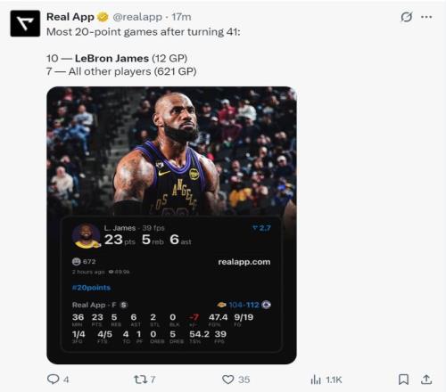 林加德有望,重返曼联,西汉姆联因,爱游戏app,爱游戏官网,爱游戏体育官网,爱游戏体育app