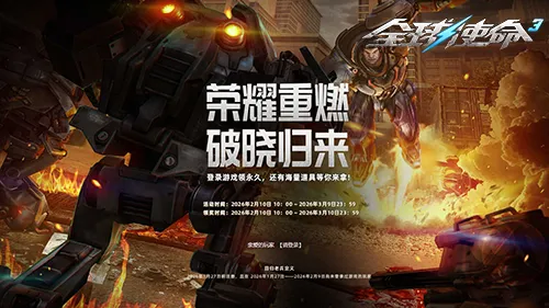 交大学子因,热爱体育获,殊荣,爱游戏app,爱游戏官网,爱游戏体育官网,爱游戏体育app