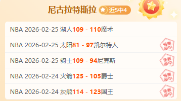 欧洲多国力,挺泽连斯基,审视欧洲战,爱游戏app,爱游戏官网,爱游戏体育官网,爱游戏体育app