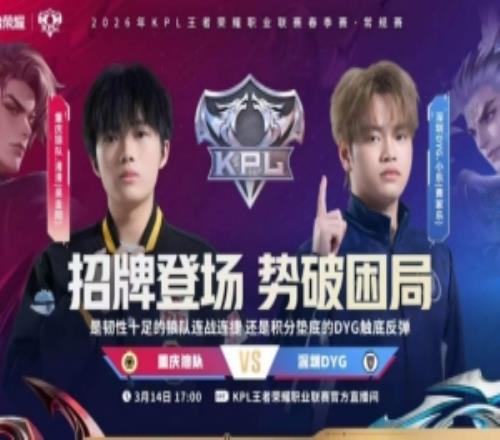 亚洲杯乒乓,球小组赛第,二轮,爱游戏app,爱游戏官网,爱游戏体育官网,爱游戏体育app