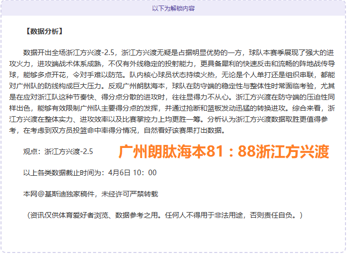 国际奥委会,主席巴赫,月任期结束,爱游戏app,爱游戏官网,爱游戏体育官网,爱游戏体育app