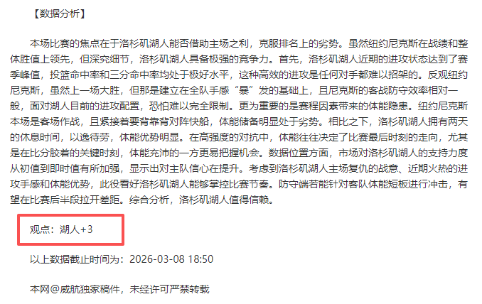 年欧洲杯匈,牙利参赛名,单揭晓,爱游戏app,爱游戏官网,爱游戏体育官网,爱游戏体育app