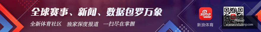 荣耀电竞新,专业装备引,领潮流,爱游戏app,爱游戏官网,爱游戏体育app