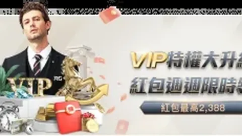 埃德爾回憶：孔蒂與皮爾洛的傳承，勾起我在意大利的青春往事