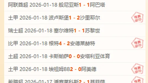 热火应考虑巴特勒夏季再决策