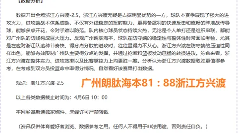 国际奥委会主席巴赫6月任期结束后将辞职.