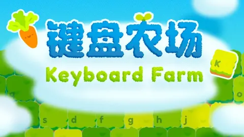 豆瓣下架情感反诈模拟器 专家困惑原因不明