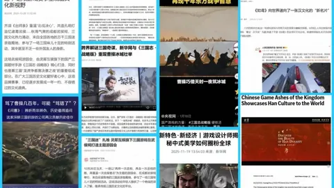 “昨日战绩4胜3显起伏，主场优势今夜还能稳如泰山吗？”