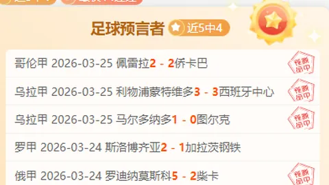 爱游戏app