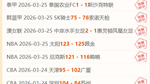 爱游戏app