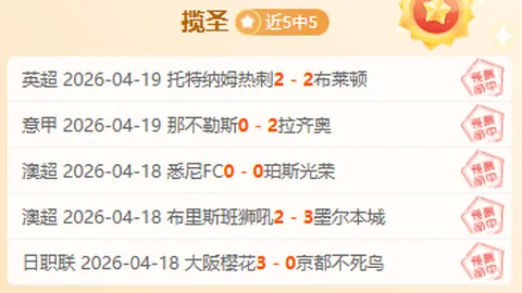 爱游戏app