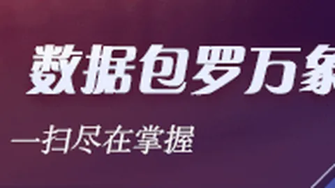 萨拉赫引爆英超，利物浦5-0完胜西汉姆，全面复盘这场精彩对决